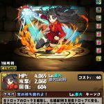 レス72番の画像サムネイル