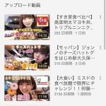 レス1番の画像サムネイル