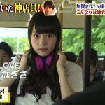 レス16番の画像サムネイル