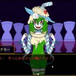 レス5番の画像サムネイル