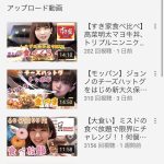 レス1番の画像サムネイル
