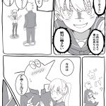レス7番の画像サムネイル