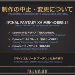 レス24番の画像サムネイル