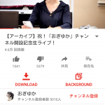 レス1番の画像サムネイル