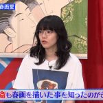 レス1番の画像サムネイル