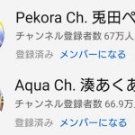 レス3番の画像サムネイル