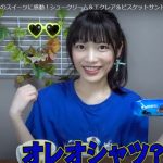レス11番の画像サムネイル