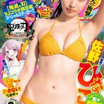 レス1番の画像サムネイル