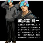 レス25番の画像サムネイル