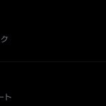 レス2番の画像サムネイル
