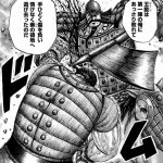 レス20番の画像サムネイル