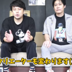 レス2番の画像サムネイル