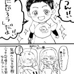 レス2番の画像サムネイル