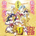 レス46番の画像サムネイル
