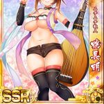 レス43番の画像サムネイル