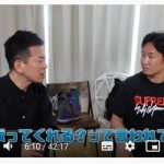 レス2番の画像サムネイル