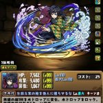 レス25番の画像サムネイル