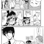レス3番の画像サムネイル