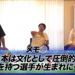 レス1番の画像サムネイル