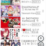レス1番の画像サムネイル
