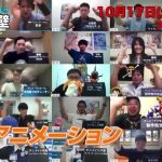 レス1番の画像サムネイル