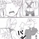 レス10番の画像サムネイル