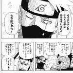 レス10番の画像サムネイル