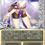 レス11番の画像サムネイル