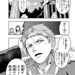 レス27番の画像サムネイル