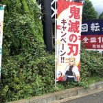 レス18番の画像サムネイル
