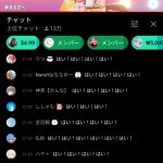 レス1番の画像サムネイル