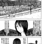 レス60番の画像サムネイル