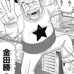 レス1番の画像サムネイル
