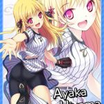 レス34番の画像サムネイル