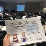 レス2番の画像サムネイル