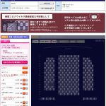 レス2番の画像サムネイル