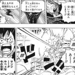 レス36番の画像サムネイル