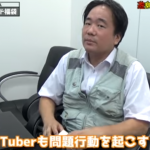 レス5番の画像サムネイル