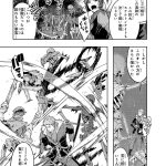 レス27番の画像サムネイル