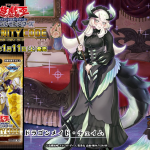 レス26番の画像サムネイル