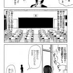 レス60番の画像サムネイル