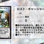 レス4番の画像サムネイル