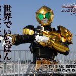 レス2番の画像サムネイル