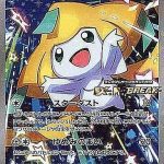 レス19番の画像サムネイル