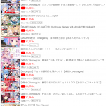レス1番の画像サムネイル