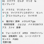 レス1番の画像サムネイル
