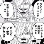 レス59番の画像サムネイル