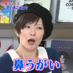 レス1番の画像サムネイル