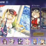 レス40番の画像サムネイル