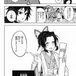 レス143番の画像サムネイル